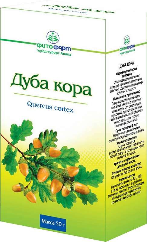 Дуб кора 50г - ☛ описание ☛ инструкция ☛ отзывы