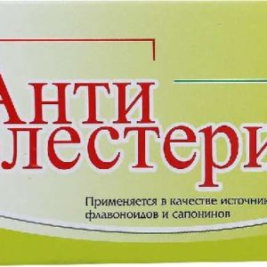 Антихолестерин таблетки 30 шт.
