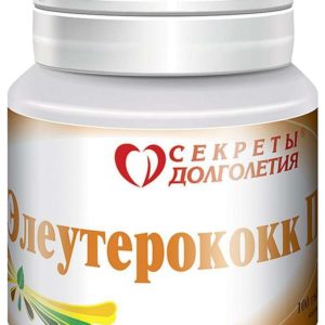 Элеутерококк п таблетки 205мг 100 шт.