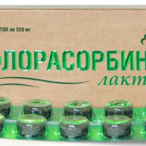 Флорасорбин-лакто таблетки 30 шт.