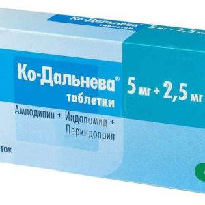 Ко-дальнева 5мг+2,5мг+8мг 30 шт. таблетки