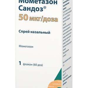 Мометазон сандоз 50мкг/доза 60доз спрей назальный