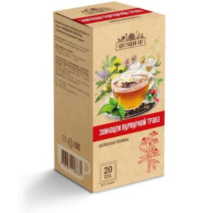 Цветущий луг эхинацеи трава фильтр-пакет 1,5г 20 шт.