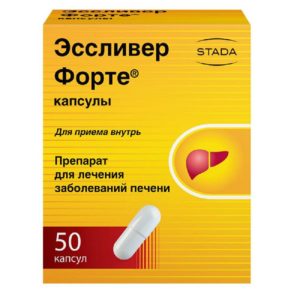 Эссливер форте 50 шт. капсулы nabros pharma