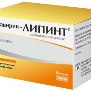 Рибавирин липинт 500мг 6 шт. лиофилизат для приготовления суспензии вектор-медика