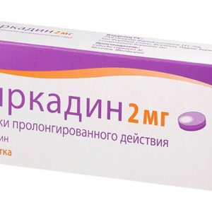 Циркадин 2мг 21 шт. таблетки пролонгированного действия