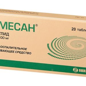 Нимесан 100мг 20 шт. таблетки