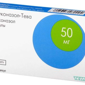 Флуконазол-тева 50мг 7 шт. капсулы