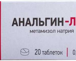Анальгин-лект 500мг 20 шт. таблетки