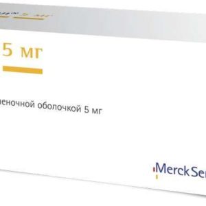 Тирозол 5мг 50 шт. таблетки покрытые пленочной оболочкой