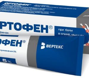 Ортофен 5% 50г гель