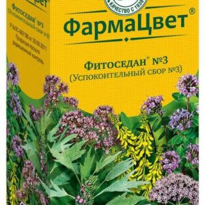 Сбор успокоительный n3 n20 фильтр-пакет