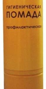 Помада антигерпесная 4г