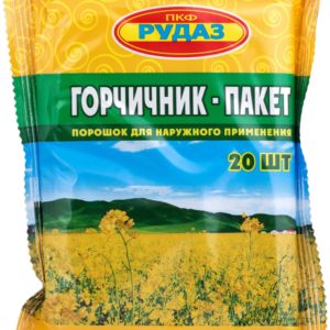 Горчичник -пакет 20 шт.