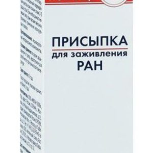 Скорая помощь присыпка для ран 15г