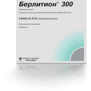 Берлитион 300ед 12мл 5 шт. концентрат для приготовления раствора для инфузий