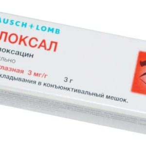 Флоксал 0,3% 3г мазь глазная