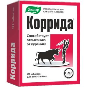 Коррида плюс таблетки 500мг 100 шт. эвалар