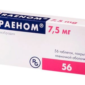Раеном 7,5мг 56 шт. таблетки покрытые пленочной оболочкой