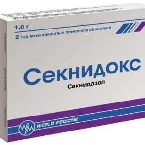 Секнидокс 1г 2 шт. таблетки покрытые пленочной оболочкой