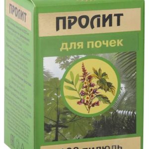 Пролит пилюли 100 шт.