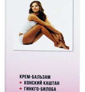 Спасательный круг крем-бальзам веновитал 100г