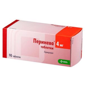 Перинева 4мг 90 шт. таблетки