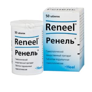 Ренель 50 шт. таблетки подъязычные biologische heilmittel heel gmbh