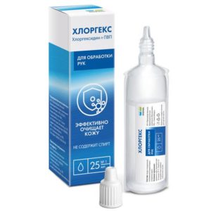 Хлоргекс средство гигиеническое для кожных покровов 25мл