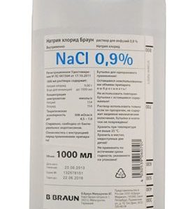 Натрия хлорид браун 0,9% 1000мл 10 шт. раствор для инфузий b.braun melsungen