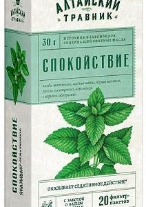 Алтайский травник фиточай спокойствие 1,5г 20 шт. фильтр-пакет