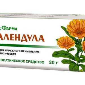 Календула 30г мазь гомеопатическая