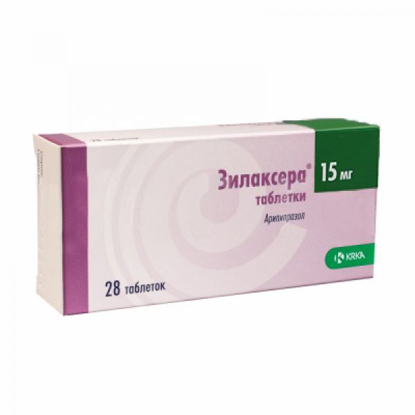 Зилаксера 15мг 28 шт. таблетки