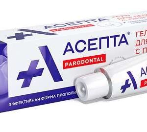 Асепта гель для десен прополис 10г