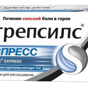 Стрепсилс экспресс 24 шт. таблетки для рассасывания