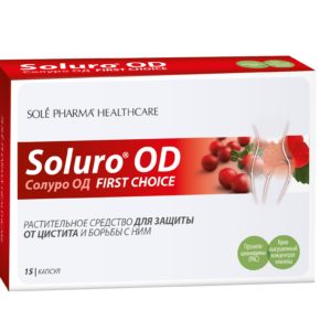 Солуро од капсулы 376мг 15 шт.