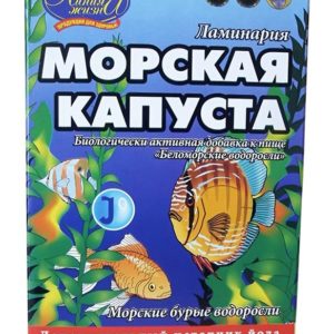 Линия жизни беломорские водоросли порошок ламинария 100г