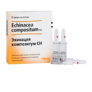 Эхинацея композитум сн 2,2мл 5 шт. раствор для внутримышечного введения гомеопатический
