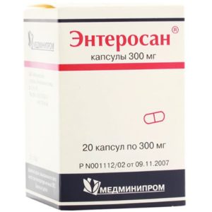 Энтеросан 300мг 20 шт. капсулы