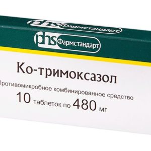 Ко-тримоксазол 480мг 10 шт. таблетки