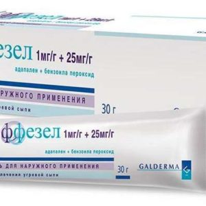 Эффезел 30г гель для наружного применения