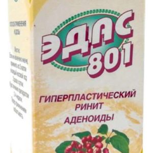 Эдас-801 масло туи 25мл