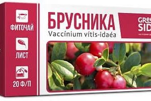 Брусники листья 1,5г 20 шт. фильтр-пакет