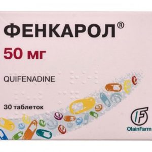 Фенкарол 50мг 30 шт. таблетки