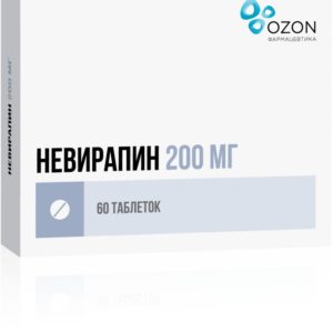 Невирапин 200мг 60 шт. таблетки