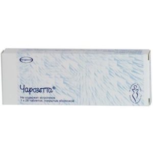 Чарозетта 75мкг 28 шт. таблетки