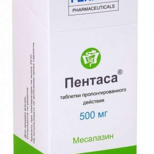 Пентаса 500мг 100 шт. таблетки пролонгированного действия