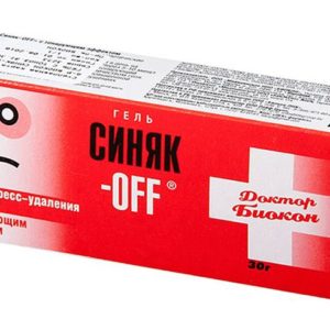 Синяк-off гель с тонирующим эффектом 30г