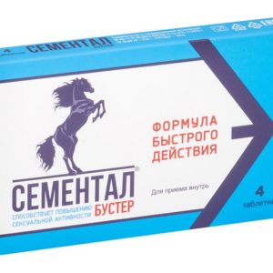 Сементал бустер таблетки 4 шт.