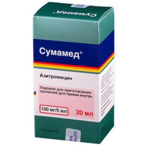 Сумамед 100мг/5мл 20мл порошок для приготовления суспензии для приема внутрь